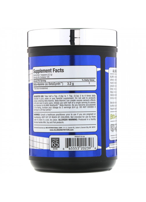 ALLMAX Nutrition, Beta-Alanine, 14.11 oz (400 g)