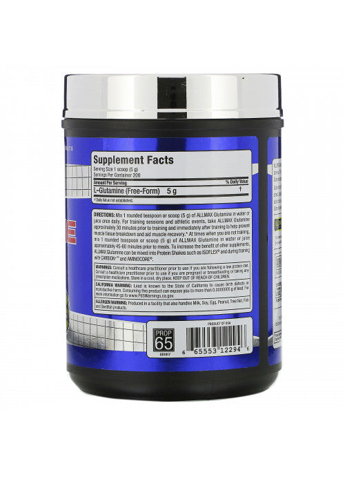ALLMAX Nutrition, Glutamine, 2.20 lbs (1,000 g)