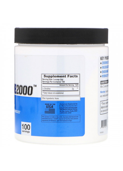 EVLution Nutrition, L-CITRULLINE2000, 7.1 oz (200 g)