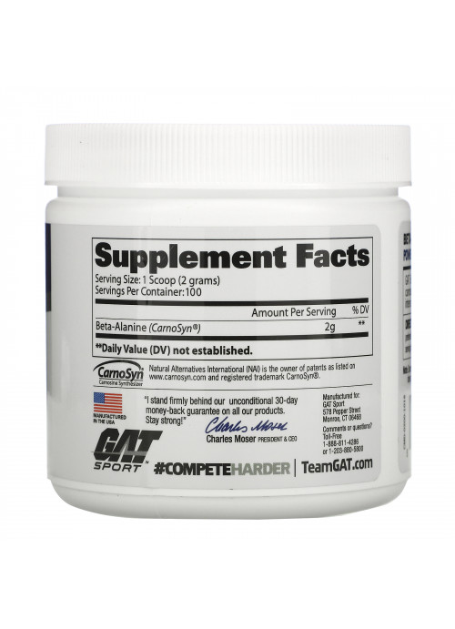 GAT, Beta Alanine, Unflavored, 7.0 oz (200 g)