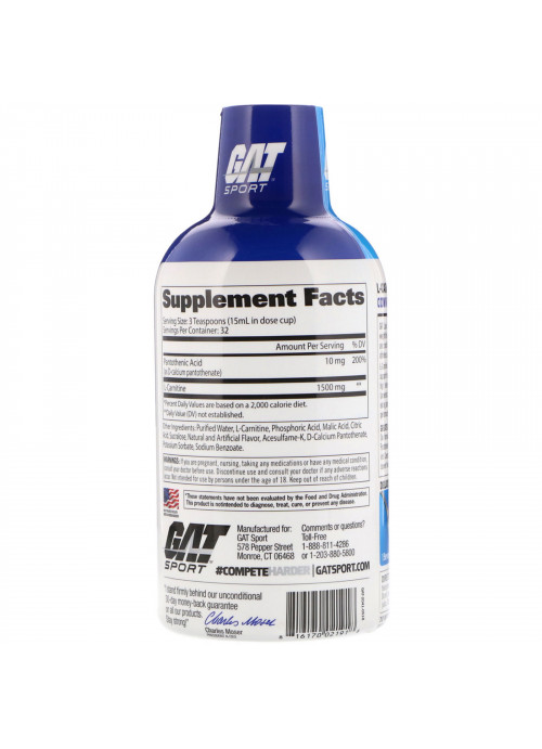GAT, L-Carnitine, Amino Acid, Rainbow Burst, 1,500 mg, 16 oz (473 ml)
