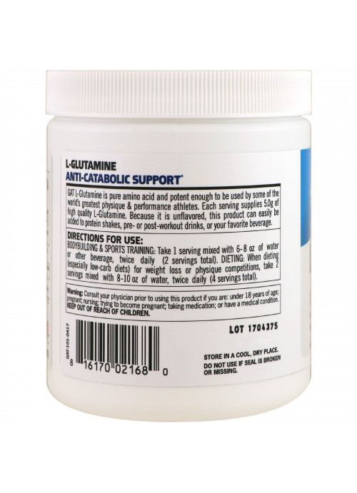 GAT, L-Glutamine, Unflavored, 10.58 oz (300 g)