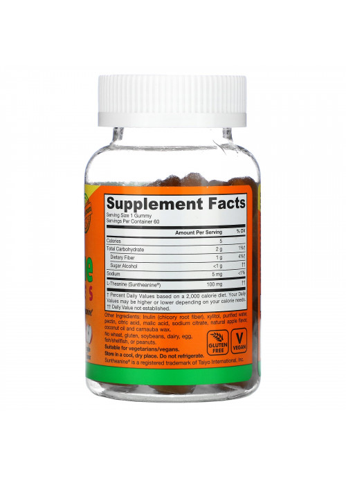 Jarrow Formulas, Theanine Gummies, Sugar Free, Apple Flavor, 100 mg, 60 Gummies