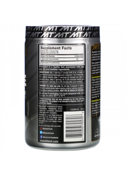 Muscletech, Essential Series, Platinum 100% Glutamine, Unflavored, 5 g, 10.58 oz (300 g)