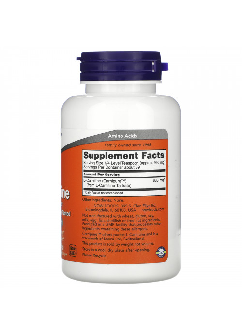 Now Foods, L-Carnitine, Pure Powder, 3 oz (85 g)