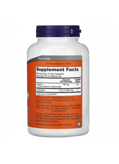 Now Foods, L-Citrulline, 750 mg, 180  Veg Capsules