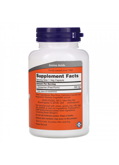 Now Foods, L-Glutamine, 500 mg, 120 Veg Capsules
