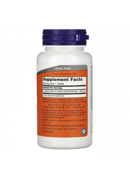Now Foods, L-Lysine, 500 mg, 100 Tablets