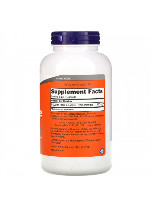 Now Foods, L-Lysine, 500 mg, 250 Capsules