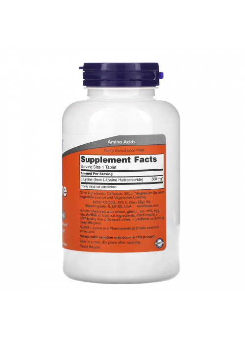 Now Foods, L-Lysine, 500 mg, 250 Tablets