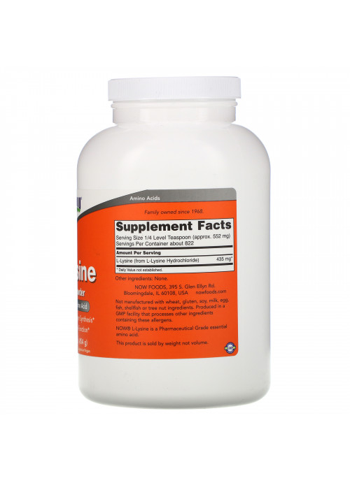 Now Foods, L-Lysine Pure Powder, 1 lb (454 g)