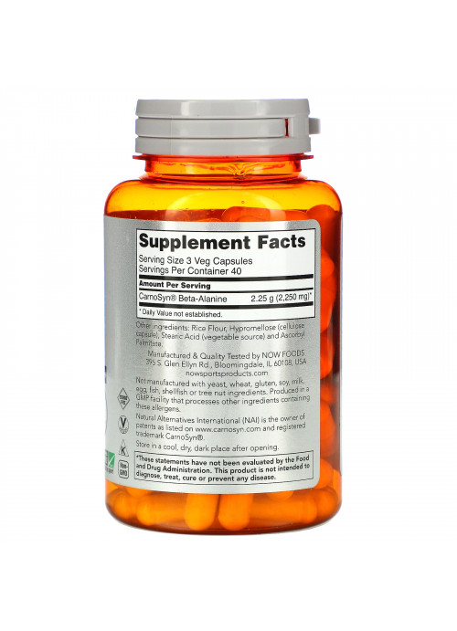 Now Foods, Sports, Beta-Alanine, Endurance, 750 mg, 120 Veg Capsules