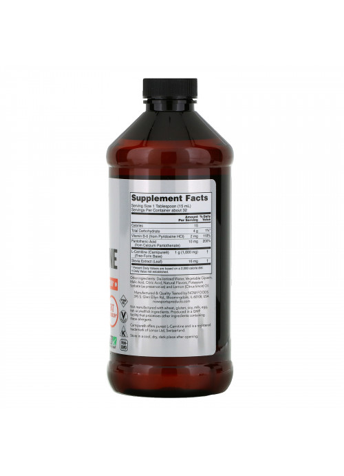 Now Foods, Sports, L-Carnitine Liquid, Citrus, 1,000 mg, 16 fl oz (473 ml)