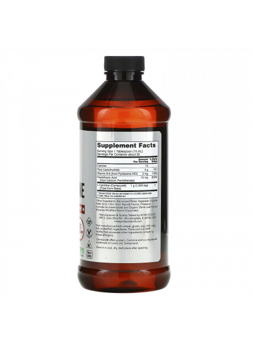 Now Foods, Sports, L-Carnitine Liquid, Tropical Punch, 1,000 mg, 16 fl oz (473 ml)