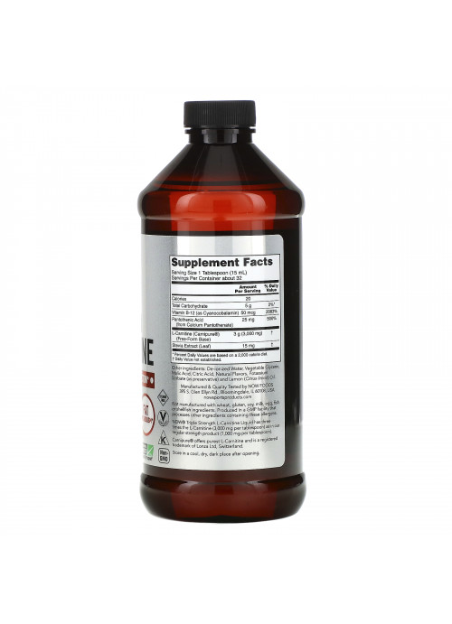 Now Foods, Sports, Triple Strength L-Carnitine Liquid, Citrus, 3,000 mg, 16 fl oz (473 ml)