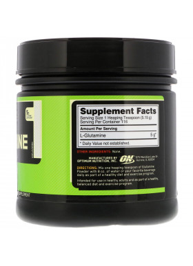 Optimum Nutrition, Glutamine Powder, Unflavored, 1.32 lb (600 g)