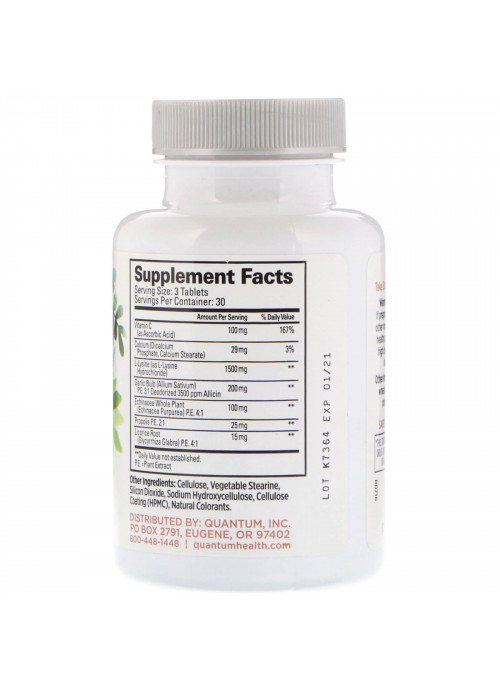 Quantum Health, Super Lysine+, Immune Support, 90 Tablets