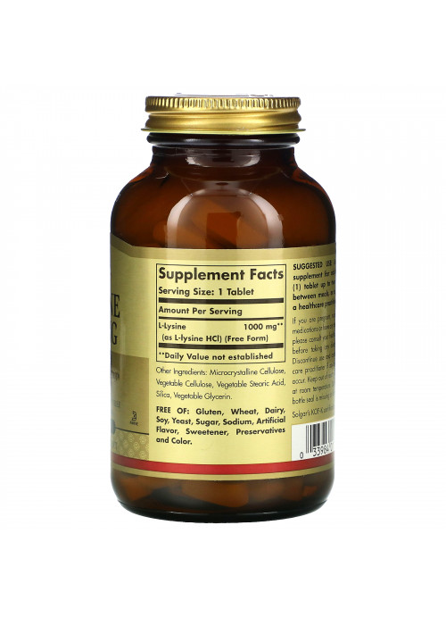 Solgar, L-Lysine, Free Form, 1,000 mg, 100 Tablets