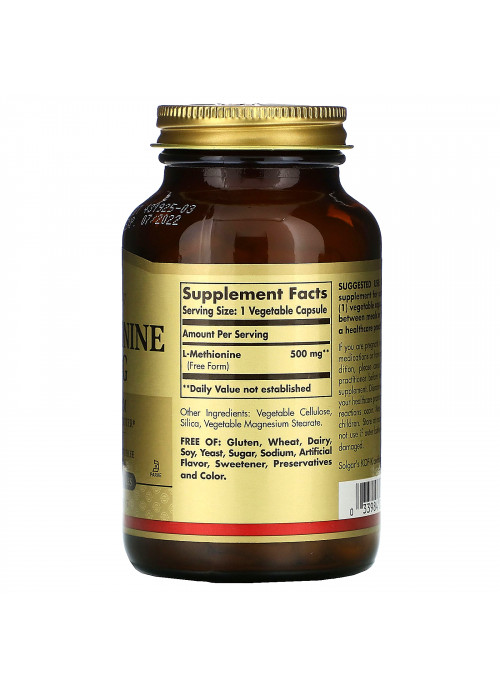 Solgar, L-Methionine, 500 mg, 90 Vegetable Capsules