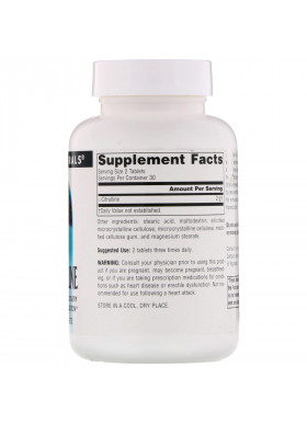 Source Naturals, L-Citrulline, 1000 mg, 60 Tablets