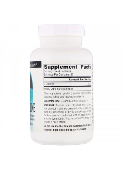 Source Naturals, L-Citrulline, 500 mg, 120 Capsules