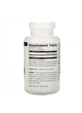 Source Naturals, L-Citrulline, Free-Form, 1,000 mg, 120 Tablets