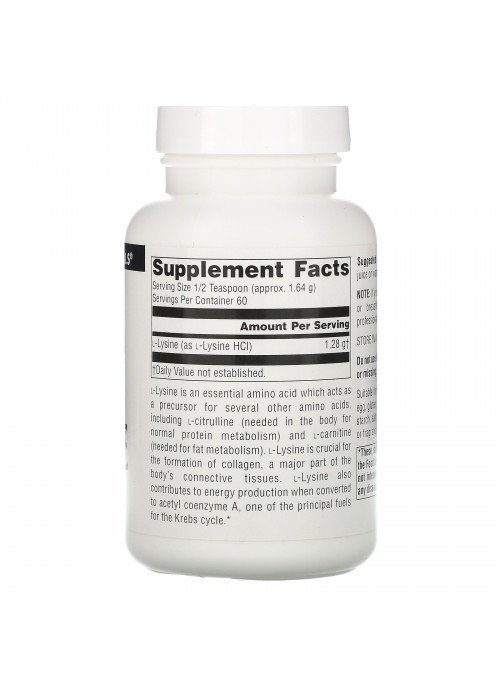 Source Naturals, L-Lysine Powder, 3.53 oz (100 g)