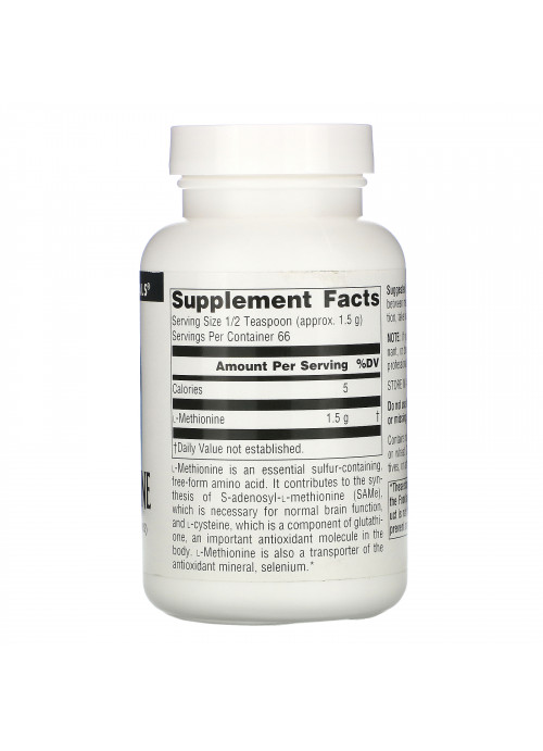 Source Naturals, L-Methionine, 3.53 oz (100 g)