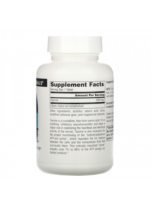 Source Naturals, Taurine, 500 mg, 120 Tablets