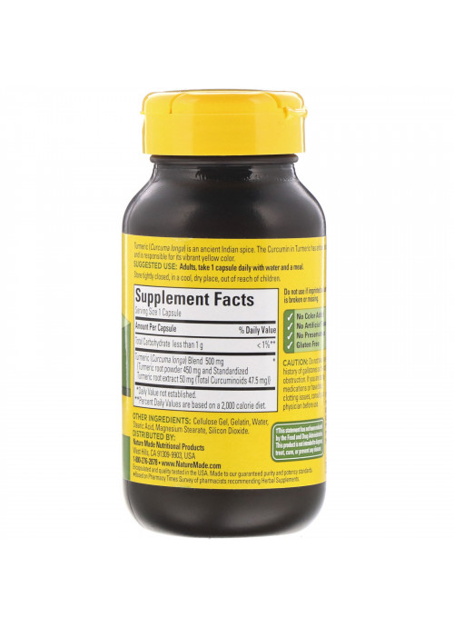 Nature Made, Turmeric Curcumin, 60 Capsules