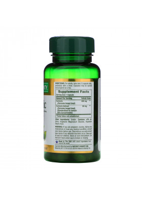 Nature's Bounty, Turmeric, 450 mg, 60 Capsules