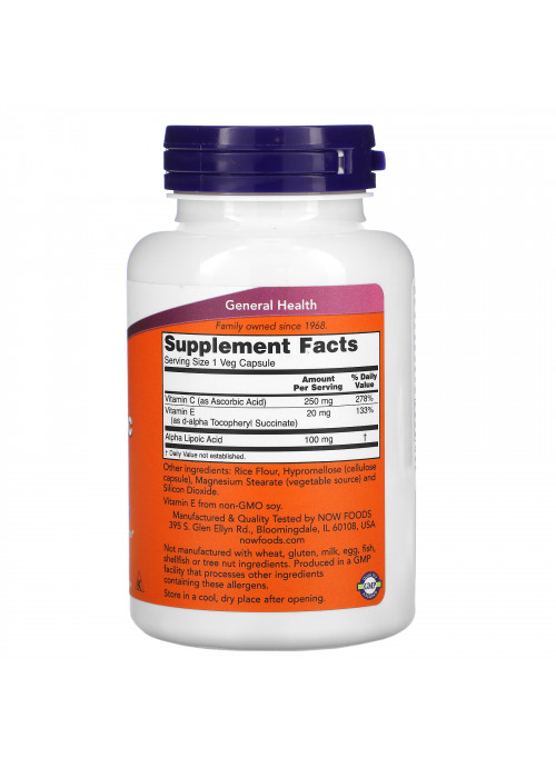 Now Foods, Alpha Lipoic Acid, 100 mg, 120 Veg Capsules