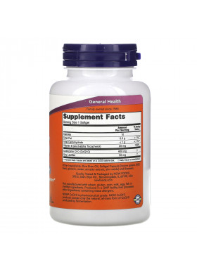 Now Foods, CoQ10 with Vitamin E & Lecithin, Maximum Strength, 600 mg, 60 Softgels