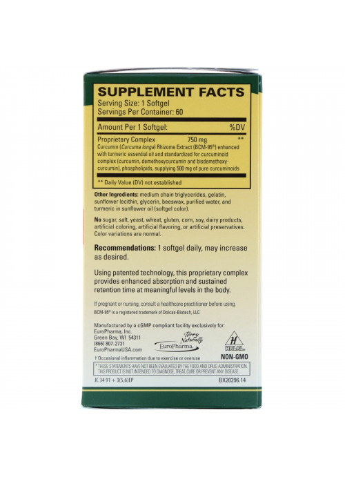 Terry Naturally, CuraMed, 750 mg, 60 Softgels