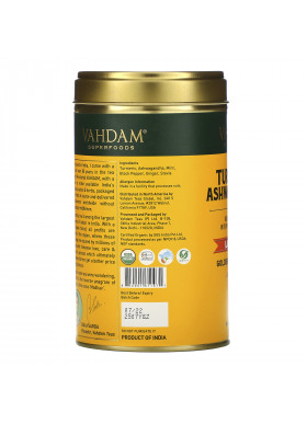 Vahdam Teas, Latte Mix, Turmeric Ashwagandha, 3.53 oz (100 g)