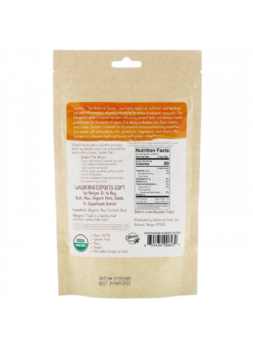 Wilderness Poets, Turmeric Powder, 8 oz (226.8 g)