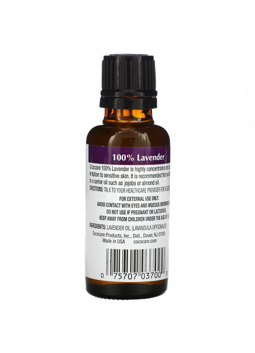 Cococare, 100% Lavender, 1 fl oz (30 ml)