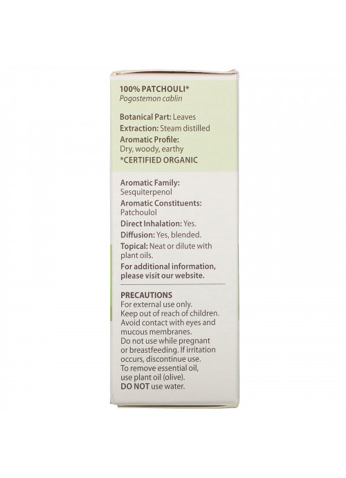 Pranarom, Essential Oil,  Patchouli, 0.17 fl oz (5 ml)