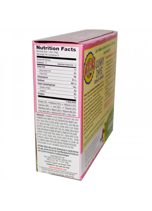 Earth's Best, Organic Sunny Days Snack Bars, Strawberry, 8 Bars, 0.67 oz (19 g) Each
