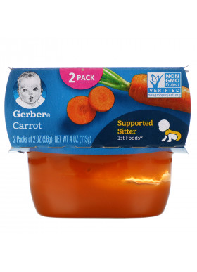 Gerber, Carrot, 2 Pack, 2 oz (56 g) Each