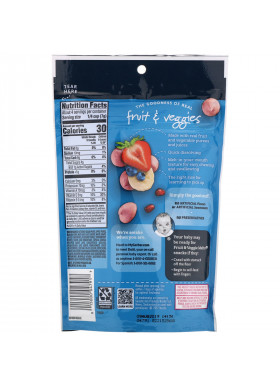 Gerber, Fruit & Veggie Melts,  8+ Months, Very Berry Blend, 1.0 oz (28 g)