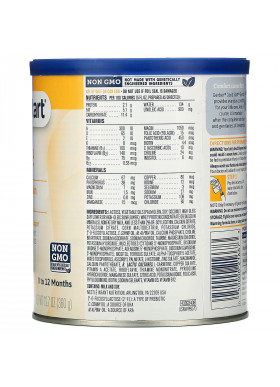 Gerber, Good Start, Gentle, Infant Formula with Iron, 0 to 12 Months, 12.7 oz (360 g)