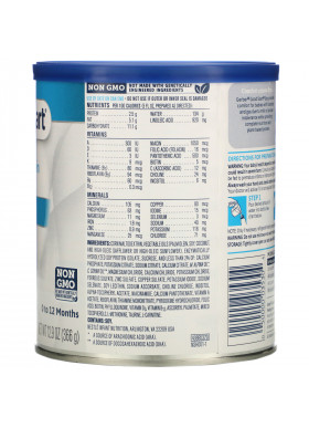 Gerber, Good Start, Soy Based Powder Infant Formula with Iron, Lactose Free, 0 to 12 Months, 12.9 oz (366 g)