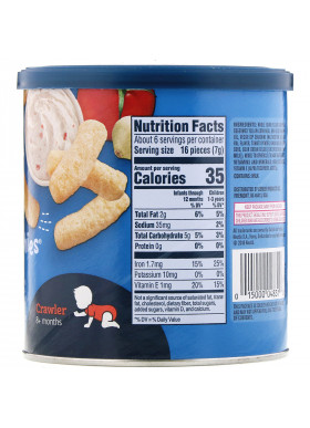 Gerber, Lil' Crunchies, 8+ Months, Veggie Dip, 1.48 oz (42 g)