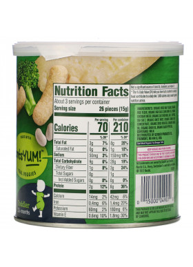 Gerber, Organic Lil' Crunchies, 12+ Months, White Cheddar Broccoli, 1.59 oz (45 g)