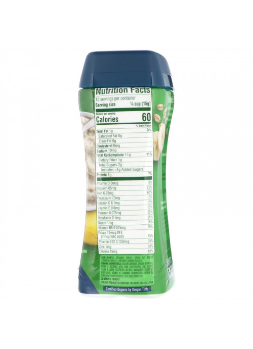 Gerber, Organic Oatmeal Cereal, Banana , 8 oz (227 g)