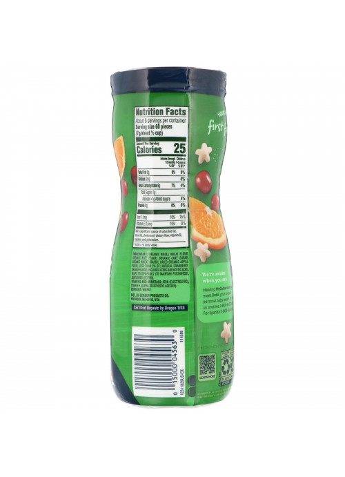 Gerber, Organic Puffs, 8 + Months, Cranberry Orange, 1.48 oz (42 g)