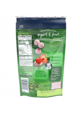 Gerber, Organic Yogurt Melts,  8 + Months, Red Berries, 1.0 oz (28 g)