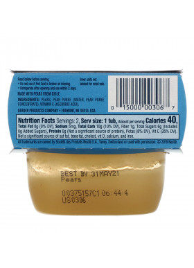 Gerber, Pear, 2 Pack, 2 oz (56 g) Each