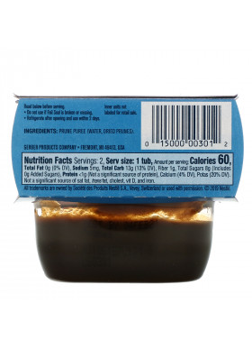 Gerber, Prune, 2 Pack, 2 oz (56 g) Each
